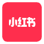 小红书